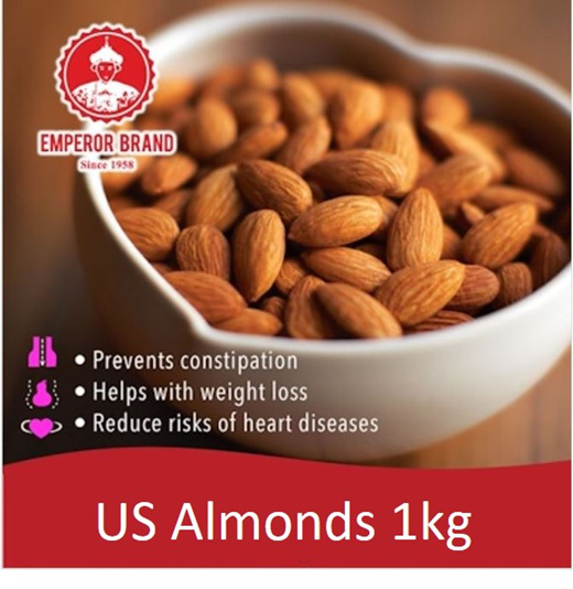 Qoo10 - Almond Nuts - US Almonds 1kg | Emperor Brand Nut