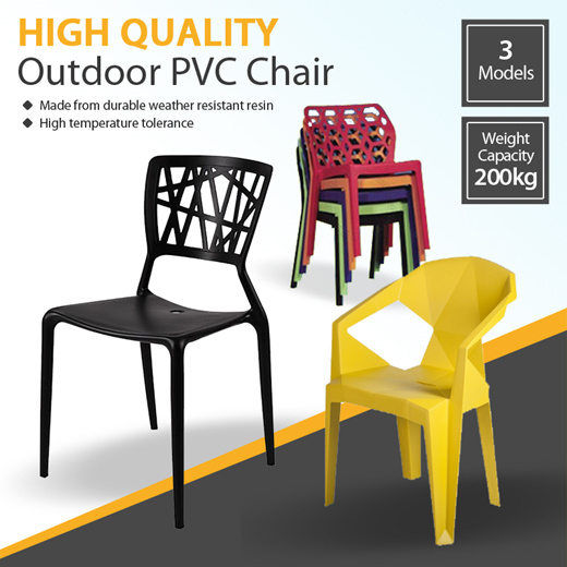 pvc deck chairs