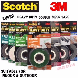 3m Super Heavy Duty Double Sided Tape Cheaper Than Retail Price Buy Clothing Accessories And Lifestyle Products For Women Men