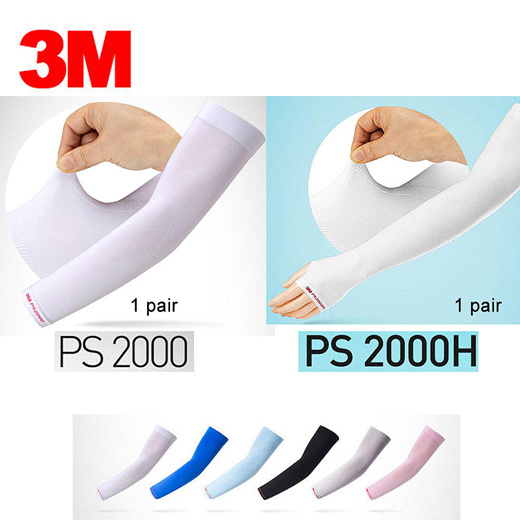 uv protection arm sleeves