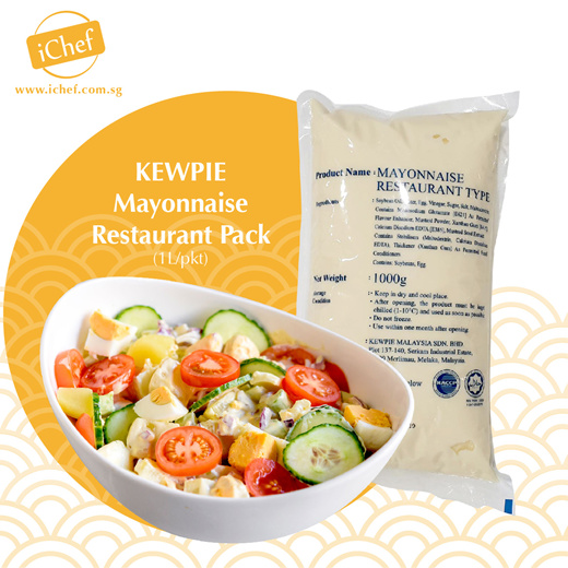 Qoo10 Ichef Kewpie Mayon Food Staples