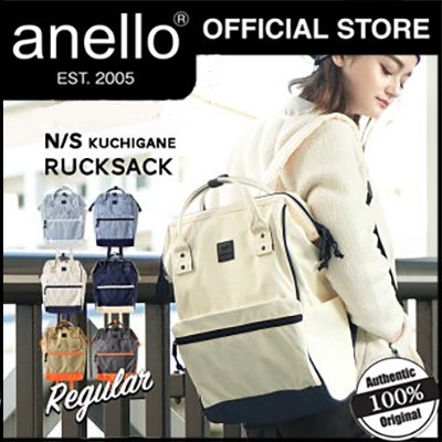 anello store singapore