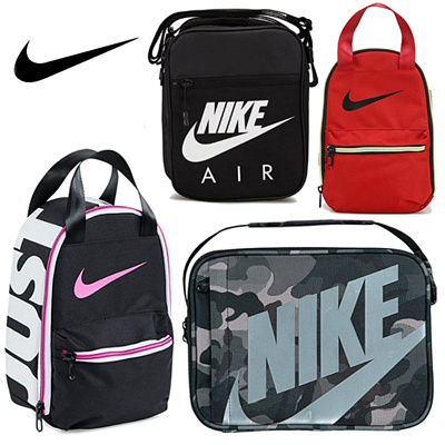 nike brasilia fuel lunch pack