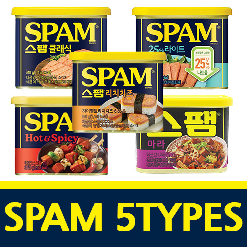 Qoo10 ★original Korea Spam Collection★spam Ham Classic Light Rich