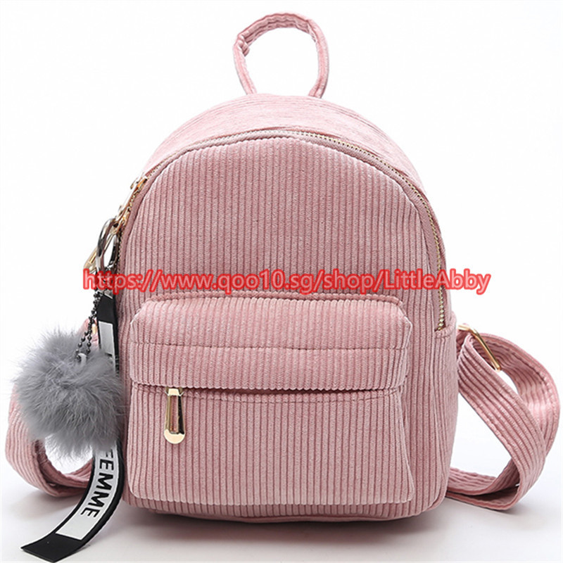 cute backpack bags