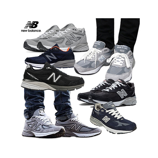 new balance hasbrouck heights nj