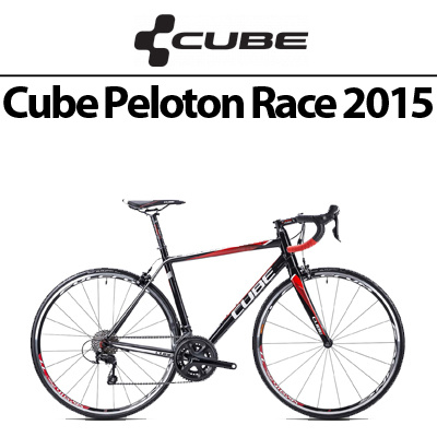 cube peloton race 2015