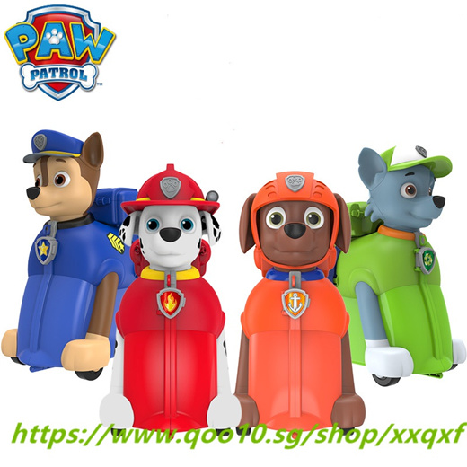 paw patrol sit on ride