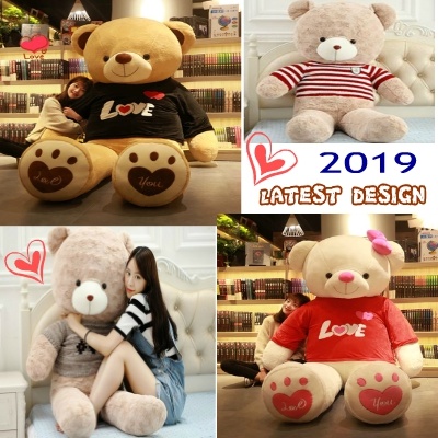 teddy bear 2 meter