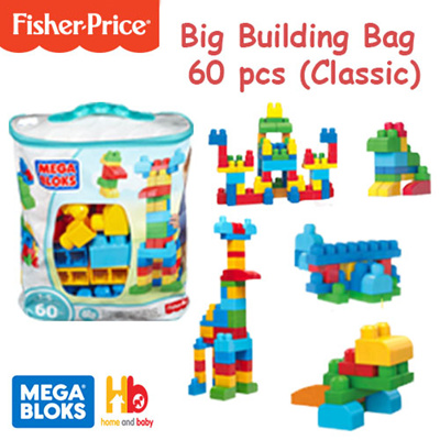 mega bloks fisher price 60