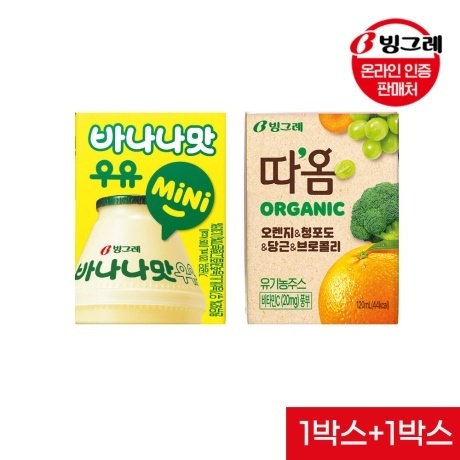빙그레 바나나맛우유 mini 120ml 24팩+유기농쥬스 오렌지 120ml 24팩