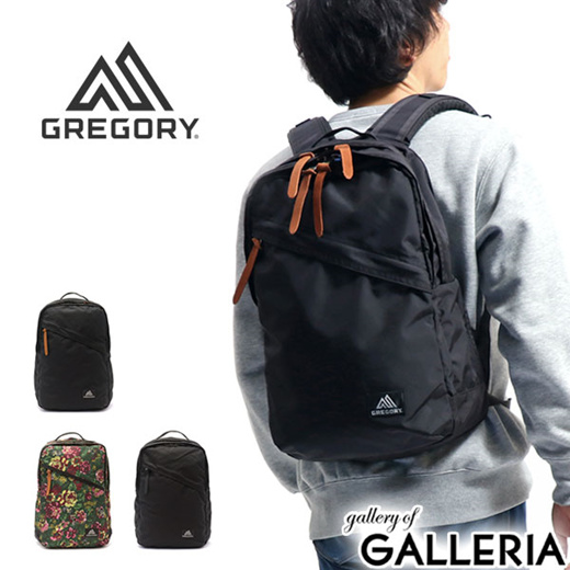 gregory everyday pack