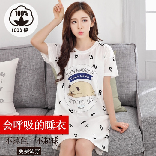 Qoo10 Girls Summer Pajamas One Piece Dress With Short Sleeves Cotton Korean Lingerie Sleep