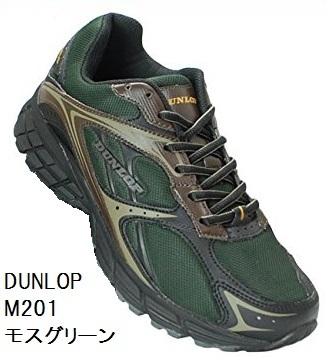 dunlop motorsport shoes