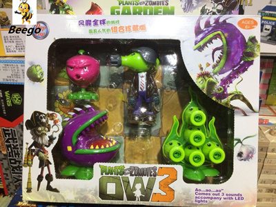 Qoo10 Plants Zombied Monster Robot Garden Warfare Peashooter Abs