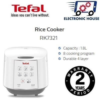 tefal rice cooker