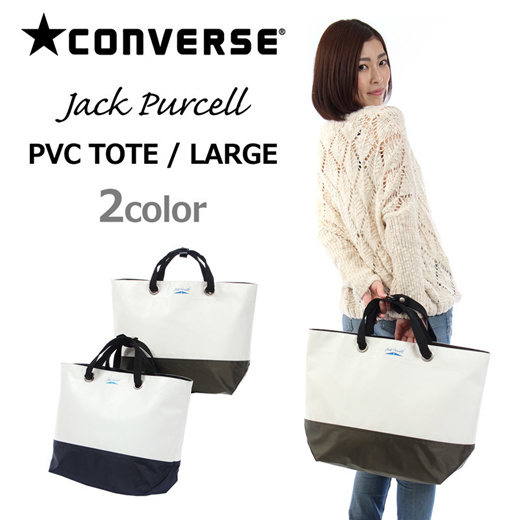 jack purcell bag