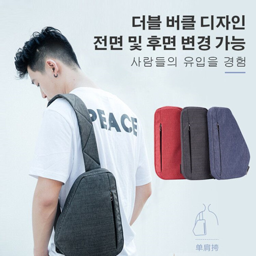 zhifu anti theft backpack