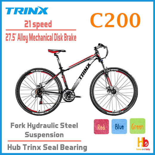 trinx c200 price