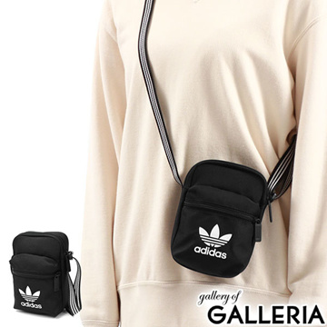 Adidas originals shoulder on sale strap festival bag