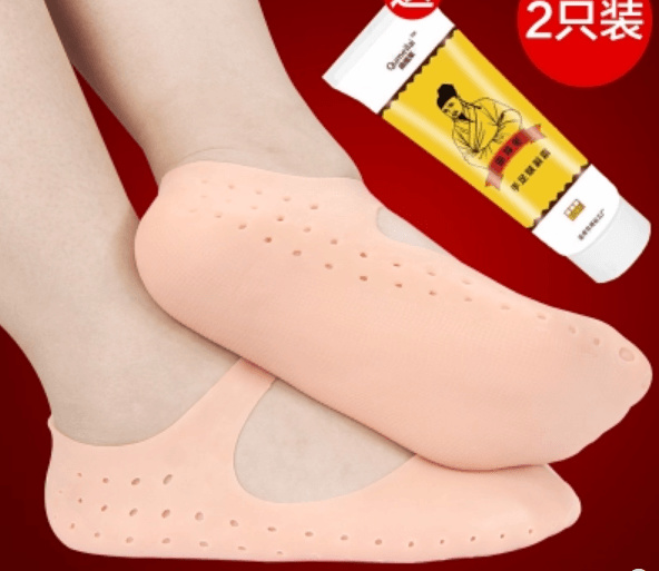 silicone foot pads