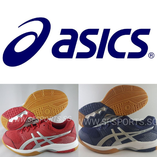 asics gel rocket 8 singapore