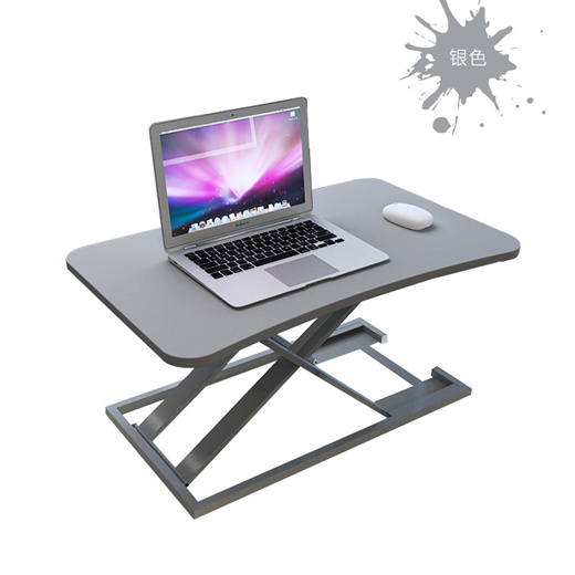 liftable and movable work table