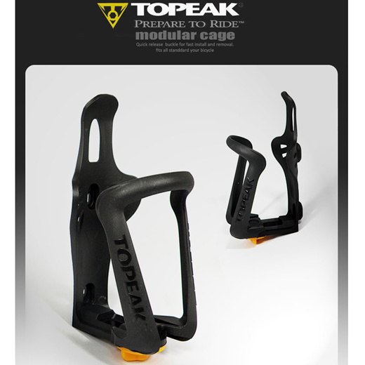 topeak modula ex bottle cage