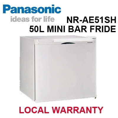 panasonic mini bar fridge