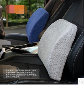 lumbar cushion for car