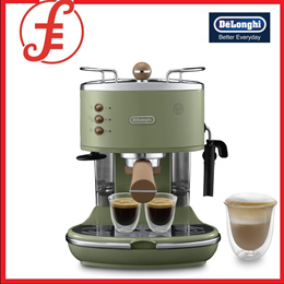 De'Longhi Dedica Style Pump Espresso MachineEC685.M+KG79 Bundle