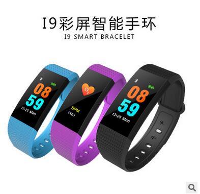 i9 smart bracelet