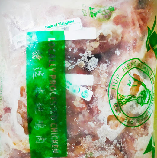 frozen quail meat