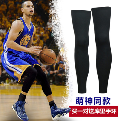 supreme leggings basketball