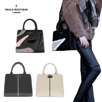 pauls boutique bag