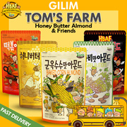 [Bundle of 2]GILIM / TOM’S FARM Korean Honey Butter Almond Nut Snack