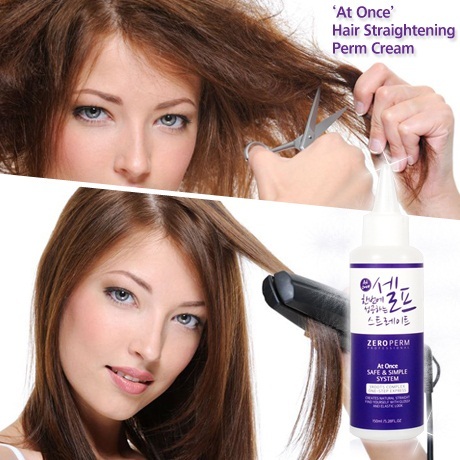 Straight perm outlet cream