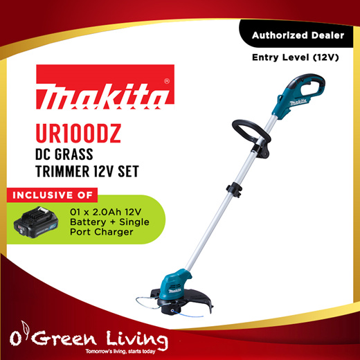 Qoo10 - Makita UR100DZ Grass Trimmer 12V : Tools & Gardening