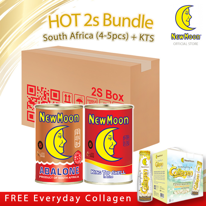 Qoo10 Hot 2s Bundle Sa 4 5pcs 400g Kts 425g Everyday Collagen Drink Wi Groceries