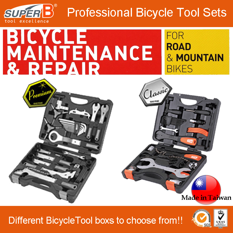 super bike tools