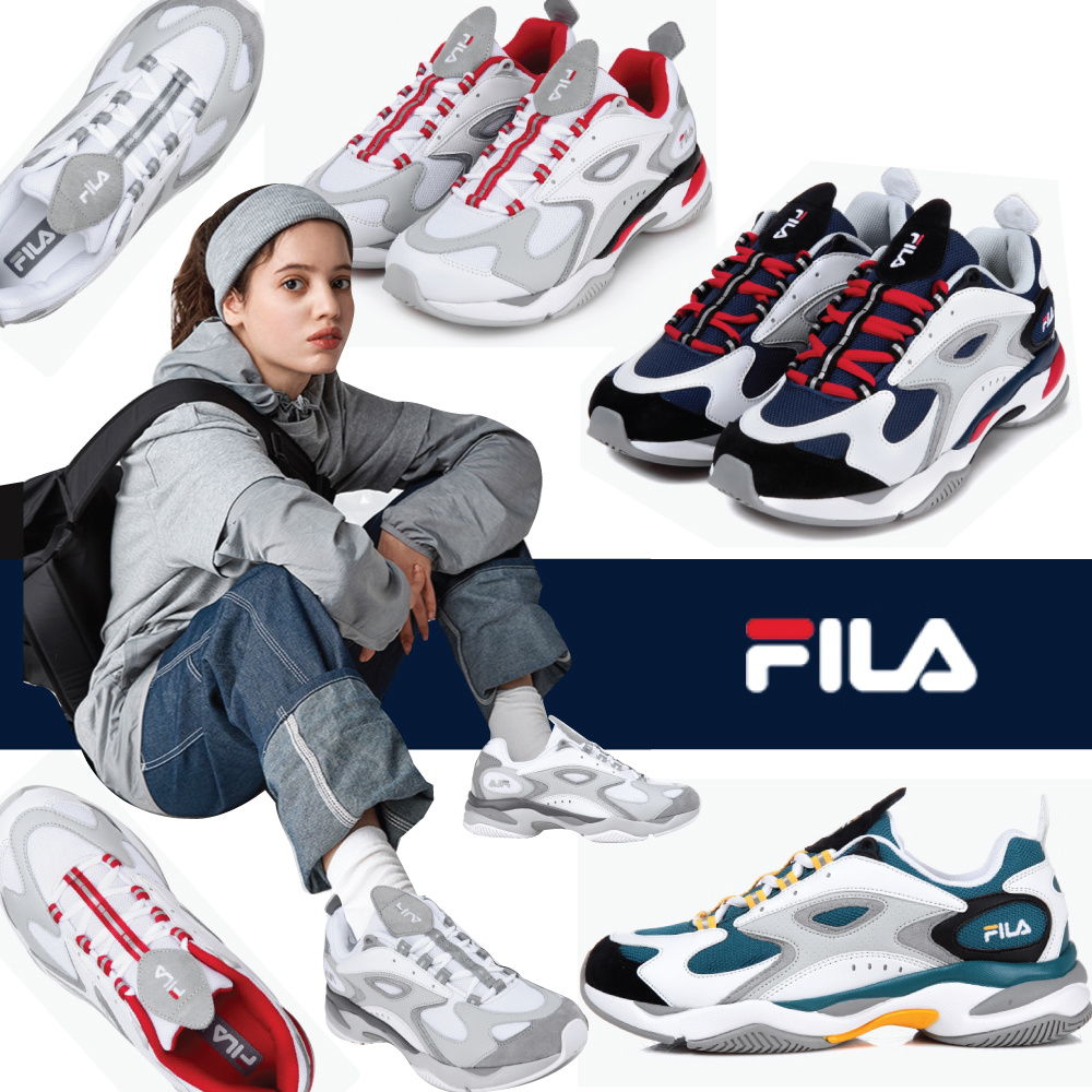 latest fila sneakers 2018