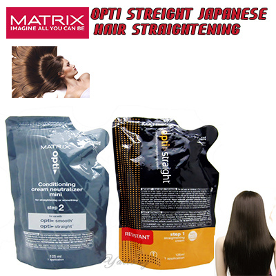 Qoo10 - Matrix Opti Straight Japanese Hair Straightening Cream Resistant -  Yuk... : Hair Care
