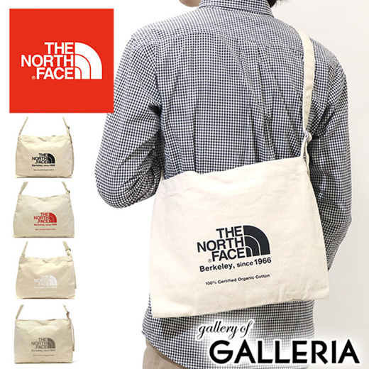 north face musette bag