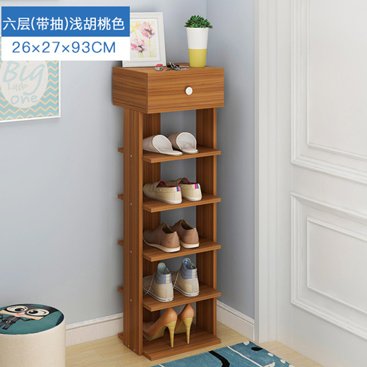 Qoo10 Shoe Rack Multi Storey Simple Door Narrow Single Row Vertical Mini Min Furniture Deco