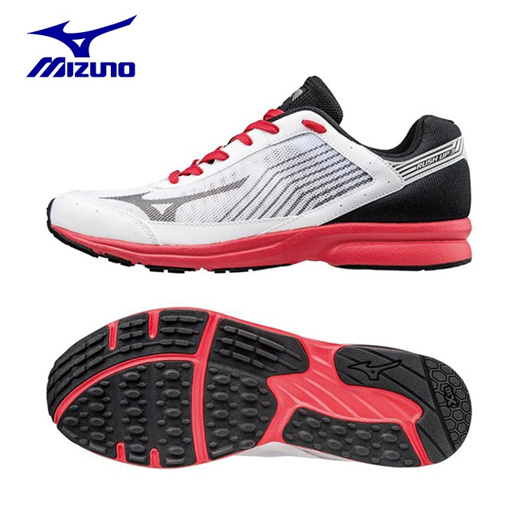 mizuno rush up 3