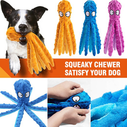 1pc Octopus Shaped Dog Toy With Hiding Treat For Puzzle Sniffing & Chewing  Interactive Play