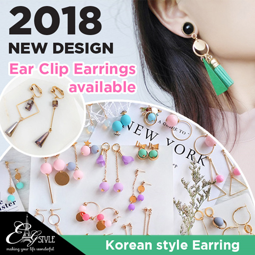 New style sale of earrings 2018