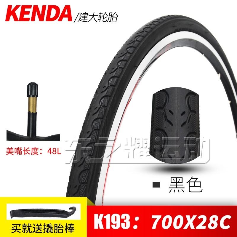 Qoo10 Kenda Build Big 700c Bicycle Road Tire 700 28c Tire K193 Dead Fly Colo Sports Equipment