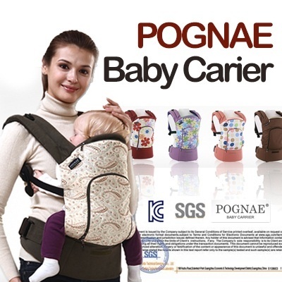 baby carrier korea