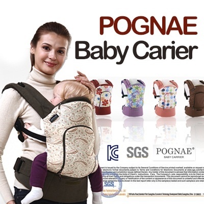 pognae baby carrier price